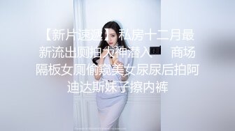 精东影业传媒最新出品 JD045 妈妈咪呀 性福小哥和真实母女乱伦大战