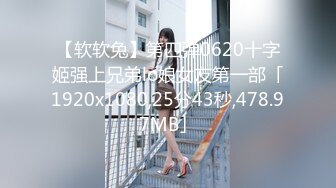 【国产版】[XSJKY-083]苡若 在酒吧里和性感美女玩一夜情 性视界传媒