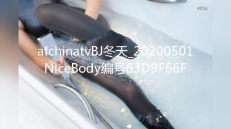 天美传媒TMG017年轻女老师设局勾引学生