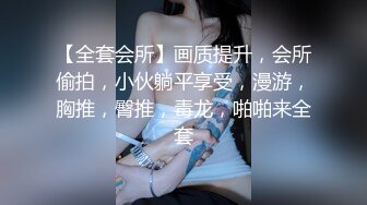 清纯大奶美眉69吃鸡啪啪 身材苗条 小穴抠的淫水泛滥 被大鸡吧多姿势输出内射 最后再口爆 一次