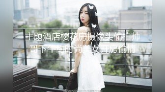 齐齐哈尔「找炮友」（少妇少女人妻骚女）加我