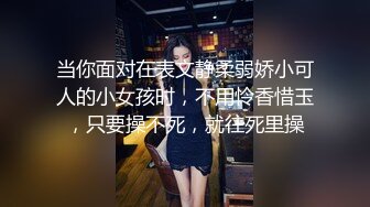 【柔梦Dream_rou】扩张一绝，最重要她双穴都能扩，扩阴扩肛导尿拳交完整版 (2)