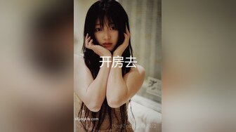 极品身材网红美女『樱桃妹妹』剧情新作-樱桃妹妹用双足和上下两张嘴巴叫爸爸起床