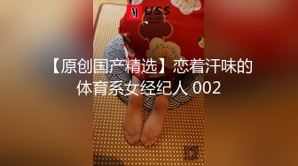 ✿学院风萌妹✿清新小可爱〖TopSweetBaby〗情趣JK装清纯学妹，粉粉嫩嫩激发原始欲望，反差纯欲系少女！