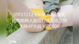 @MDC-0021-6 “暗黑导游关生”曼谷的日本按摩店最新攻略