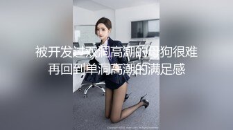 漂亮清纯美眉 身材苗条皮肤白皙 小娇乳无毛粉穴超嫩 cos兔女郎被大鸡吧中出内