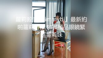 極品輕孰尤物人妻與老公朋友相約酒店3P淫樂／江西苗條少婦穿連體情趣口硬肉棒後入猛肏等 720p