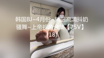 午休，在宠物店偷偷和抽插女同事，不敢大声呻吟