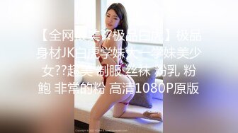 【冒险王探探】22.04.11偷拍 网聊 约炮极品美人妻 开房偷情