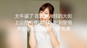 小可爱平台(原卡哇伊)颜值不错美女爱夜直播大秀 激情自慰 十分诱人