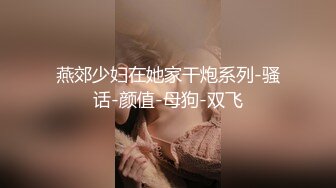 穿着健美裤，一看就是跳舞的，看背影应该是个大美女（无水印）