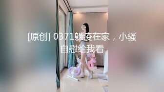 02年小女友天天想要我干她