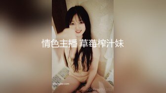  漂亮伪娘 啊你真的好会舔 好舒服 被小哥哥舔奶舔脚舔耳朵 再操小骚逼 超级爽