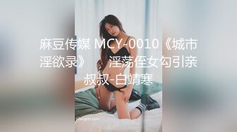 【新片速遞】贵州一对小情侣，贱男骚女❤️假期溜达西湖公园，骚女突然发浪发豪想吃鸡巴❤️拉开男友拉链，跪下来口交深喉！爽死这婊子！