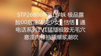 QQOG-038 小敏儿 醉酒后的女上司 扣扣传媒 x 91Fans