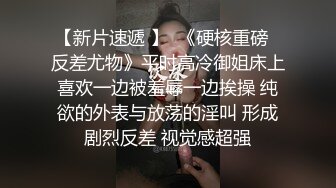 漂亮美女 大白天想要了 被无套猛怼 先口爆肚子吃饱 小哥哥也能操骚逼久一点 一举两得