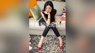 后入女朋友 露脸