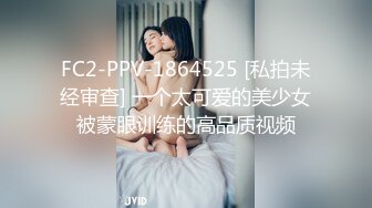 在同事家门口车震  害怕她老公出来