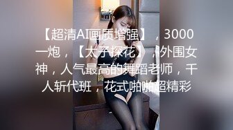 《兄妹乱伦》在把妹妹灌醉之后给强行脱了裤子给上了 然后妹妹就一直哭吵着闹着要回老家2