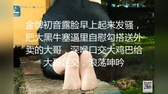 亮哥账号回复了，先发个视频。