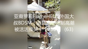 樣貌清純的美女與男友廚房調情啪啪