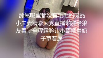 《顶级波霸✅炸裂》露脸女神究极泄密！推特23万粉无敌巨乳美女【板烧鸭鸭】666高价私拍，奶炮口交啪啪有钱人玩物