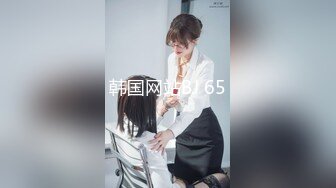 原创公司会计小姐姐发来视频勾引我