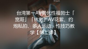 推特大网红！顶级大长腿御姐【Susie_7777】史上最夸张的喷水，滋滋水量大的像水龙头！170CM九头身 一双修长的美腿丝袜