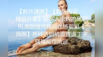 戴肛塞草老婆