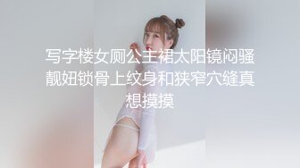 老婆给我扣