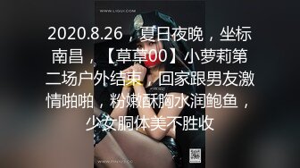 《新鲜出炉 重磅》新晋无敌反差福利姬推特19岁极品花季美少女【小瓜陆】露脸私拍，道具紫薇洗澡被炮友舔逼啪啪欲仙欲死