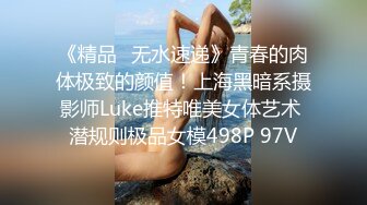 【核弹❤️爆乳女神】91情深叉喔✿ 新晋推特极品御姐 女王の调教时刻 蹂躏侍奉享受快感 爆怼嫩穴G奶狂颤 中出灌精