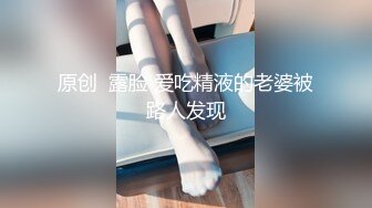    [中文字幕] HODV-21811 週末，我和我最好朋友的女朋友開著露營車私奔