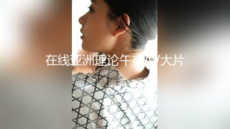 夏晴子-MDX0085-心机婊的上位手段