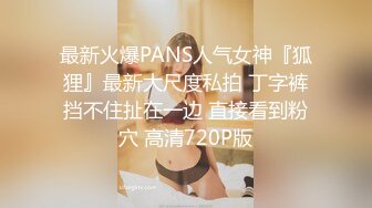 女秘書的肉體威脅 淪陷在肉棒體內沖刺美妙快感 滾燙濃精 金善雅