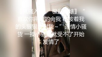 调解绿帽小毛蛋_戴上阴茎锁后看她穿大婚秀禾服约操19cm情夫_不满足玩大黑牛解痒