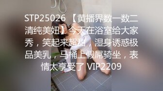  最新流出ThaiGirlsWild精品约炮S级完美身材妙龄泰国美眉下下到底欧耶叫个不停