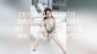 HD) CJOD-218 戀人回老家的5天時間，被巨乳美容師誘惑 瘋狂內射SEX 永井瑪利亞[有碼高清中文字幕]