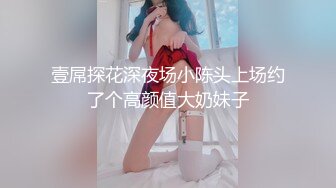 【新片速遞】  眼镜清纯黑丝美眉 皮肤白皙 小粉奶 鲍鱼肥嫩 被大鸡吧爸爸无套输出 最后内射