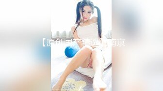 2024年女神不断新人校花大学生好骚好漂亮【御御兔兔】肤白貌美长腿佳人，小穴水汪汪毛绒绒好诱惑！ (12)