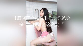 【高端福利OF私拍流出】▶▶性癖可随时切换的网红⭐Yuri⭐露出裸舞轻松拿捏 (8)