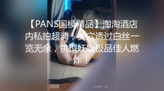 身材一流的极品网红@Pigeon大尺度私拍合集 唯美女神极品爆乳身材 户外多场景随意露出 高清私拍147P