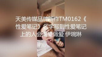 国产古装大片杨贵妃全套床戏绝对是经典中的经典不看你会后悔[RM373MB]古装大片杨贵妃全套床戏.640x480clip