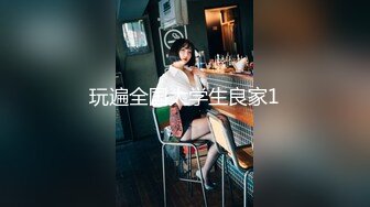 【推荐下集】女号勾引消防员,四射合集