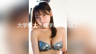 【新速片遞】 美女水上乐园露出 胆子够大 更衣室咋是男女共用的 