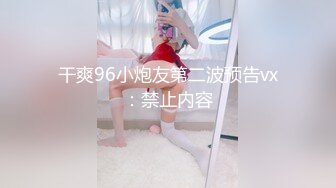 HUL-031.性瘾妹妹爱上爱教男.葫芦影业