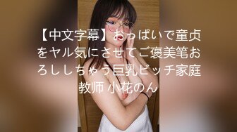 山岸逢花と逆ナン痴女られデート 始発が来るまで、中出し＆男潮エロ汁搾り取られて…