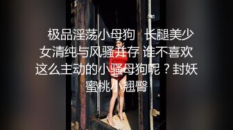 【新片速遞】  高端酒店里面熟女自慰高潮淫荡的表情真是受不了一直哇哇叫，生的一副淫荡的表情风骚味十足