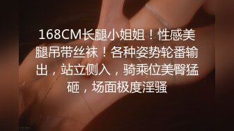 【精品泄密】優雅氣質尤物禦姐日常啪啪誘惑私拍福利 性感黑絲女仆裝酒店服務金主 被操的奶子搖搖欲墜 高清原版