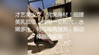 熟女妈妈 自己抱着腿 阿姨掰着M字腿被无套输出 最后后入冲刺内射 这种肉肉的身材 肥满的鲍鱼操着超舒坦